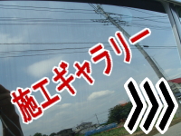 �J�[�t�B�����{�H�M�������[