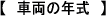 �N��